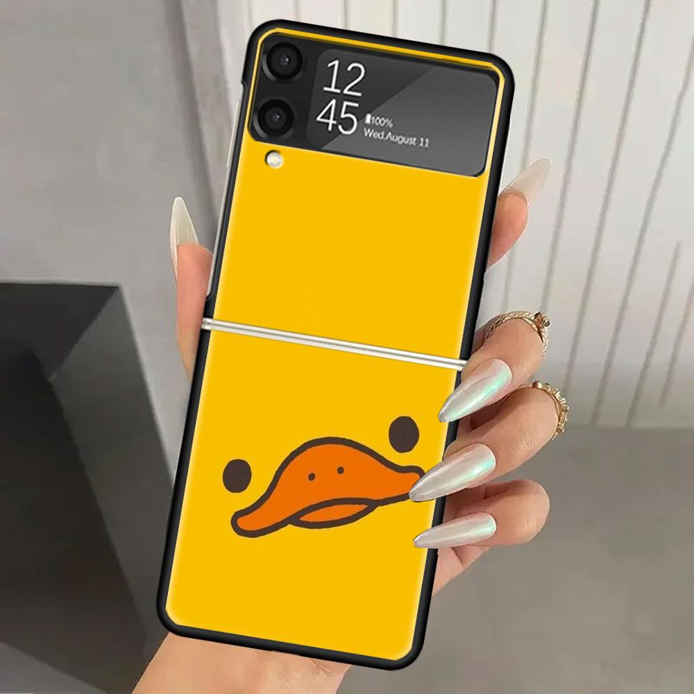 Funny Cute Yellow Duck You Hard PC Phone Case For Samsung Galaxy Z Flip 7 6 5 4 3 Black ZFlip7 ZFlip6 Flip5 Flip4 Flip3 5G Print