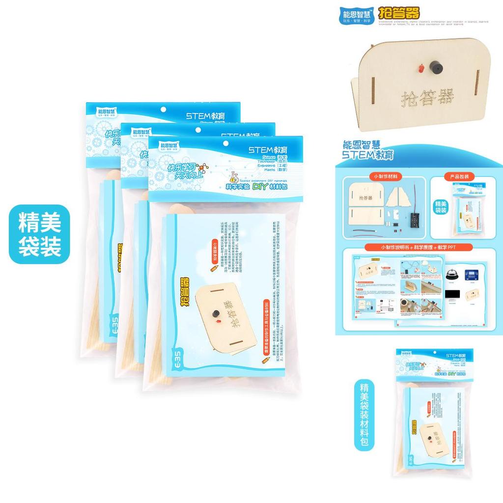 Wooden Diy Electric Science Quiz Responder Training Kit For Kids