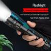 Beigong High-Power LED Outdoor Flashlight