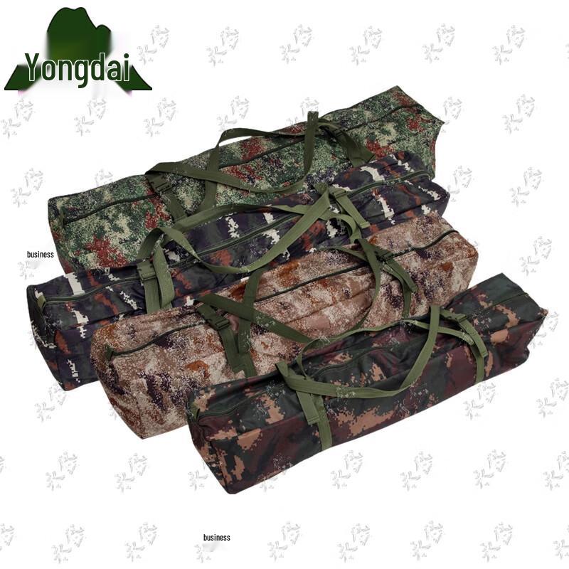 Yongdai Outdoor Portable Pop-Up Tent