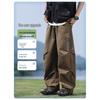 MianZhi Men's Loose Fit Wide-Leg Pants