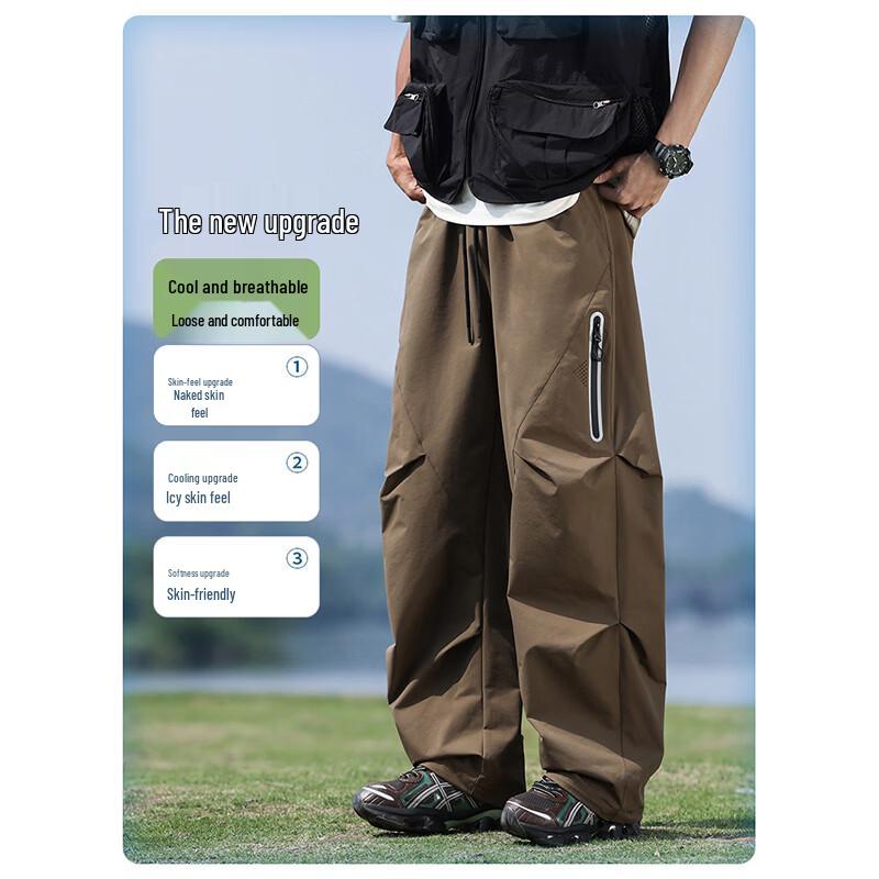 MianZhi Men's Loose Fit Wide-Leg Pants