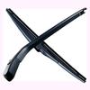 BYD Shang 2014+ Rear Wiper Arm & Blade Set