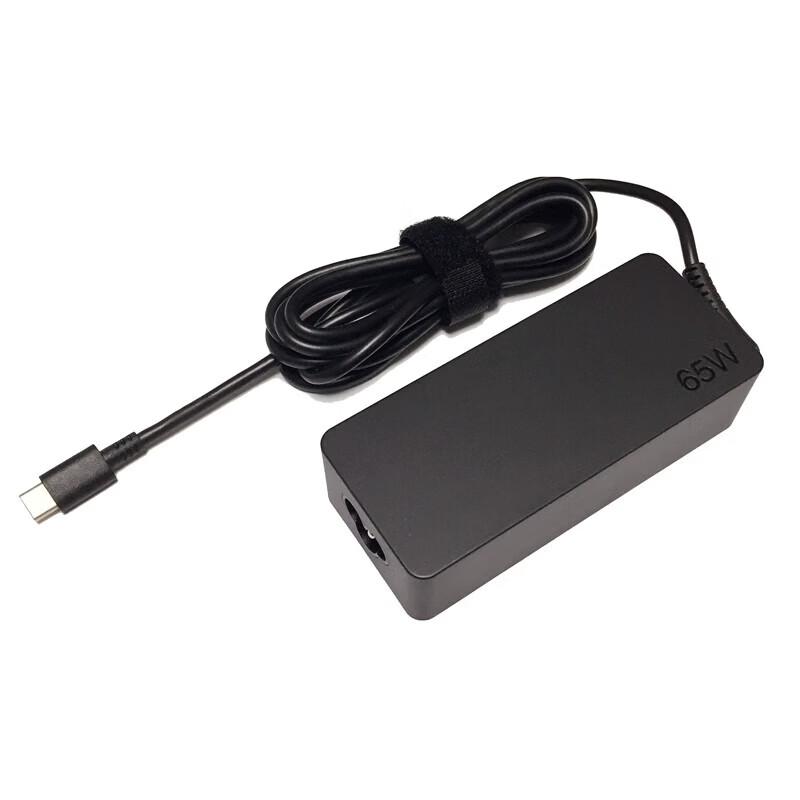Lenovo 65W USB-C Laptop Power Adapter
