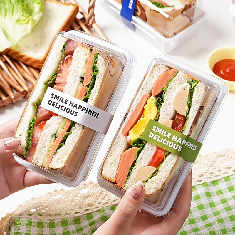 Disposable Grease-Proof Food Packaging Box