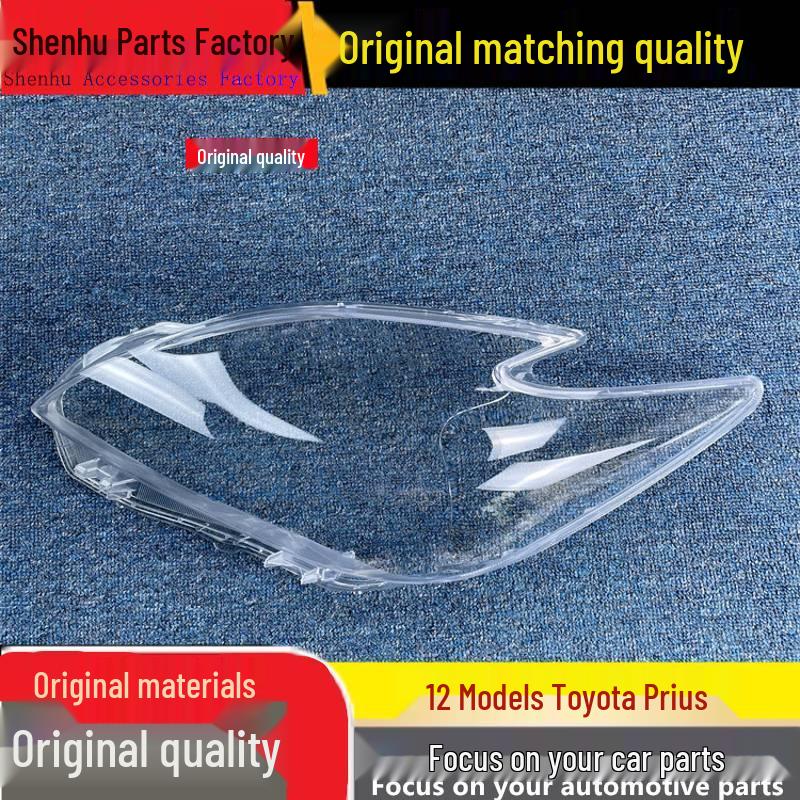 

12-Model Prius Front Headlight Cover: Transparent Lampshade Shell Standard Driver s Side without Sealant