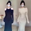 2025 Winter Pure Desire Knit Off-Shoulder Dress for Women - One-Shoulder Mermaid Long Skirt with Coat Inner Wear