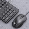 Lenovo CM102 Wired Keyboard & Mouse Combo