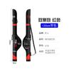 Fishing Gear Bag Waterproof Saving Space Portable Protective Case with Handle Rod Holder for Outdoor Travel Fishing Outside