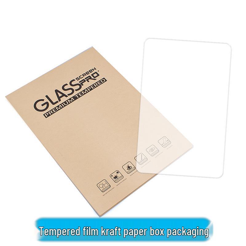 High-Definition Tempered Protective Film for BYD Song Plus/EV Navigation Screen