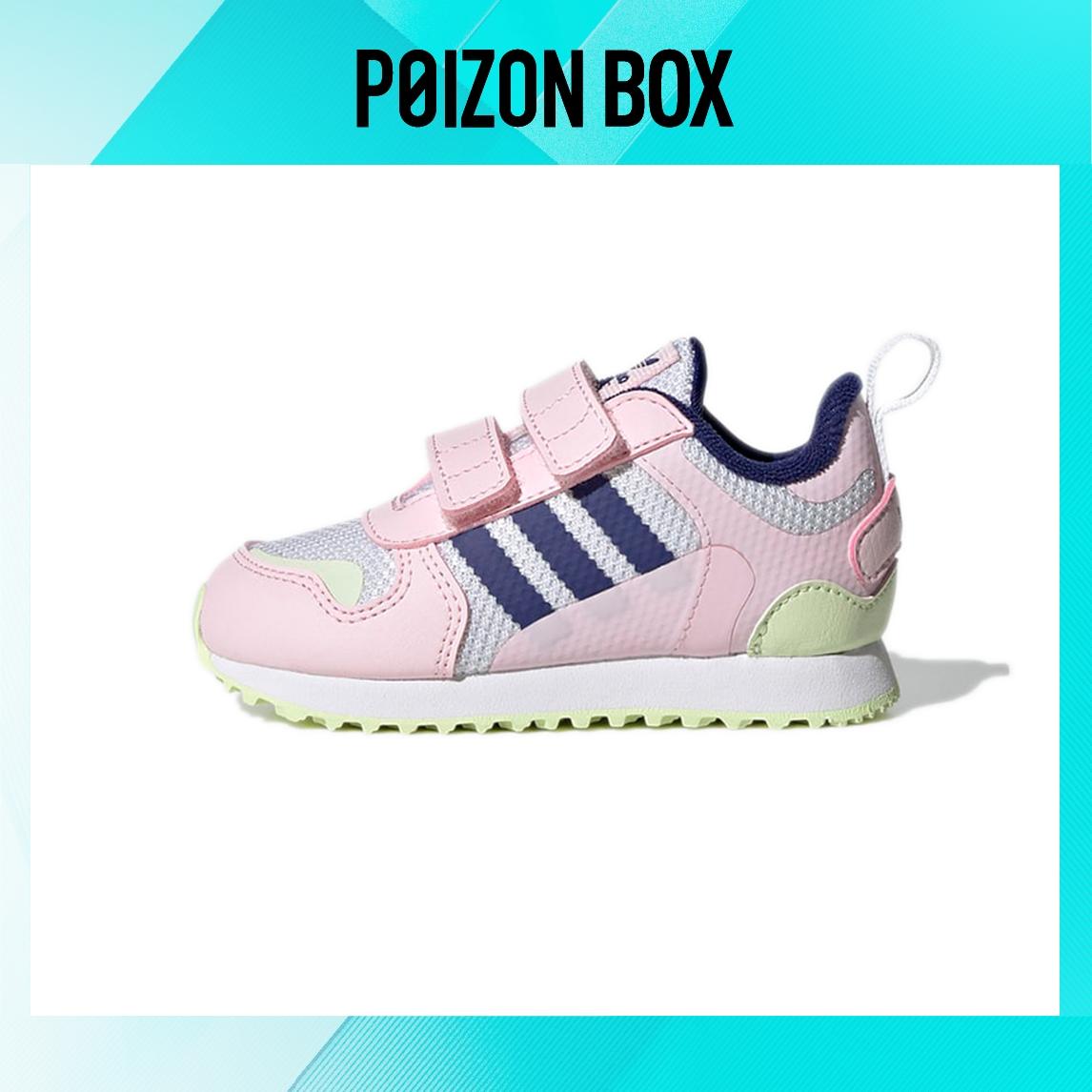 

кроссовки adidas originals ZX 700 Toddler shoes TD GY3751