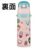 Skater Kids' Water Bottle, 470ml, Direct Drink, Paw Patrol GIRL PUP, Insulated, Stainless Steel, Lightweight, SDC4-A
