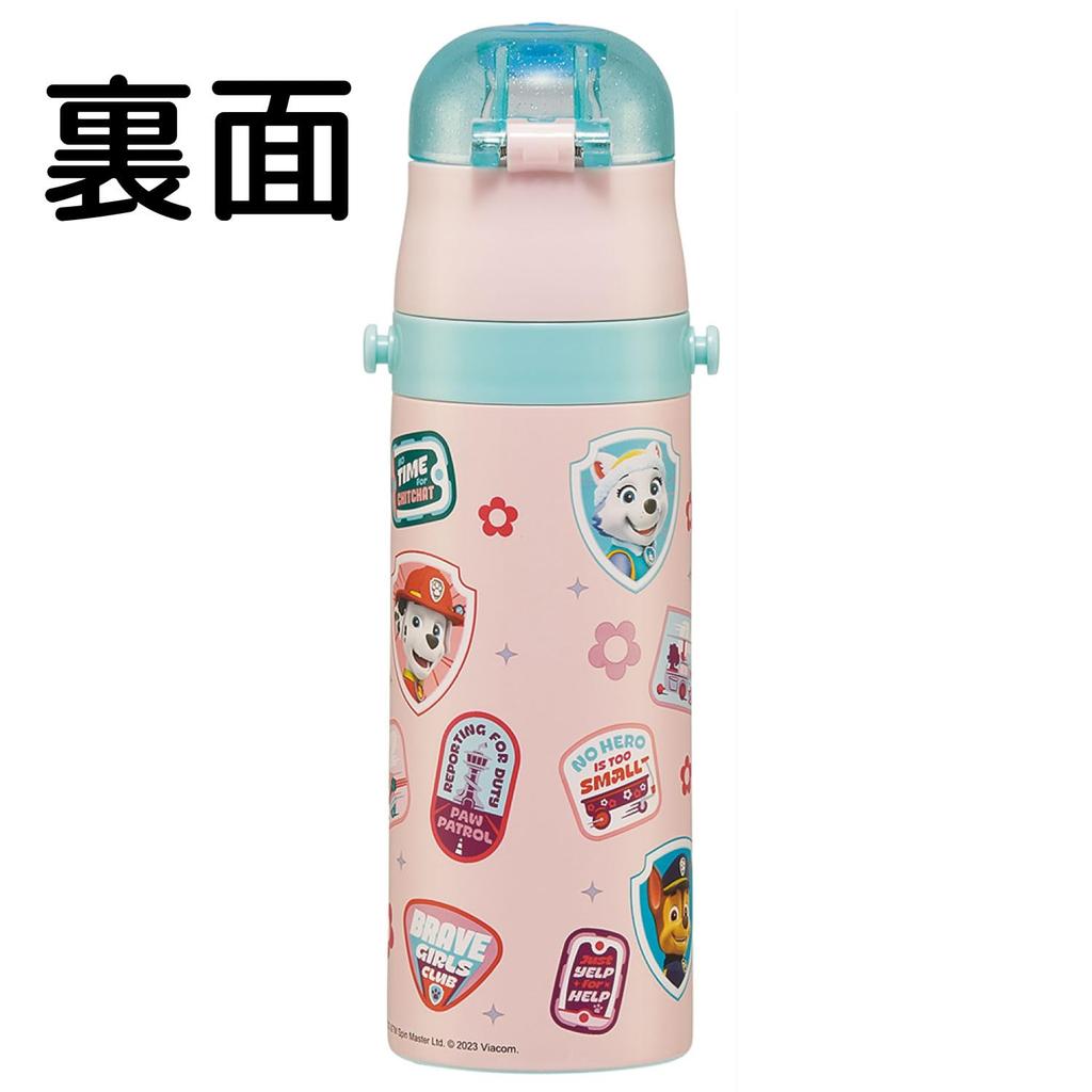 Skater Kids' Water Bottle, 470ml, Direct Drink, Paw Patrol GIRL PUP, Insulated, Stainless Steel, Lightweight, SDC4-A