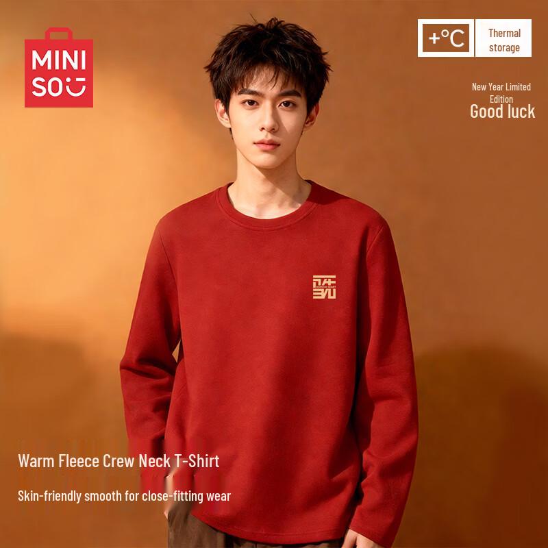 MINISO Men s 2026 Year of the Horse Warm T-Shirt M