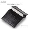 Crocodile Business Card Holder Card Case Musou Brand Made In Japan [Tokyo Crocodile] Men's (Stocked)