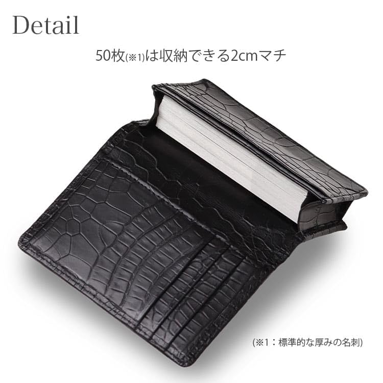 Crocodile Business Card Holder Card Case Musou Brand Made In Japan [Tokyo Crocodile] Men's (Stocked)
