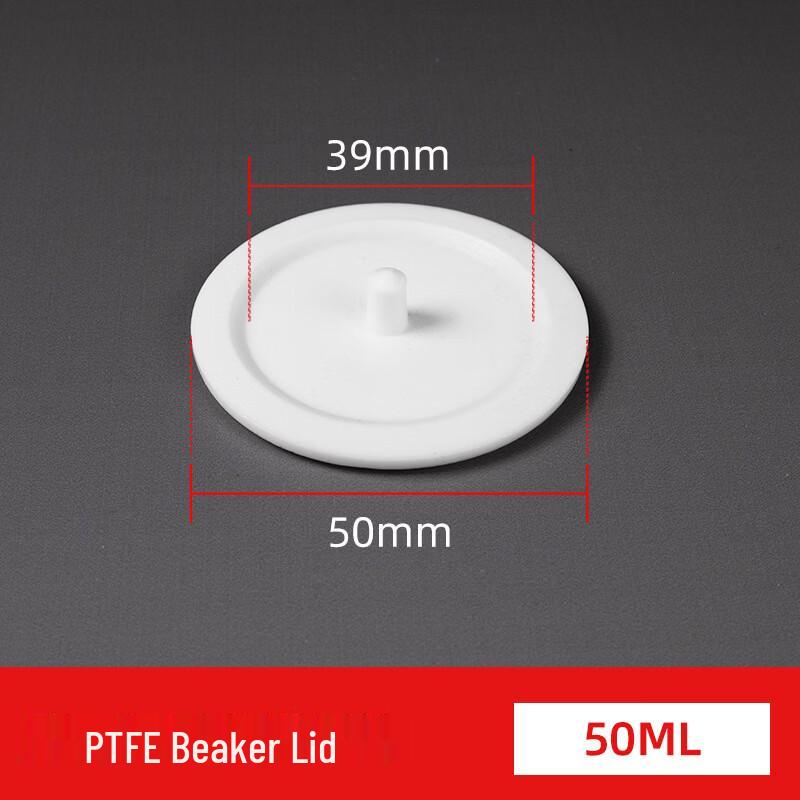 Yicang 50ml PTFE Beaker with Lid (2-Pack)