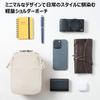 Hakuba Camera Bag Plus Shell Stream Shoulder Pouch AZ Ivory Water-Resistant Lightweight Everyday Use AMZSP-STSPIV 4977187005950