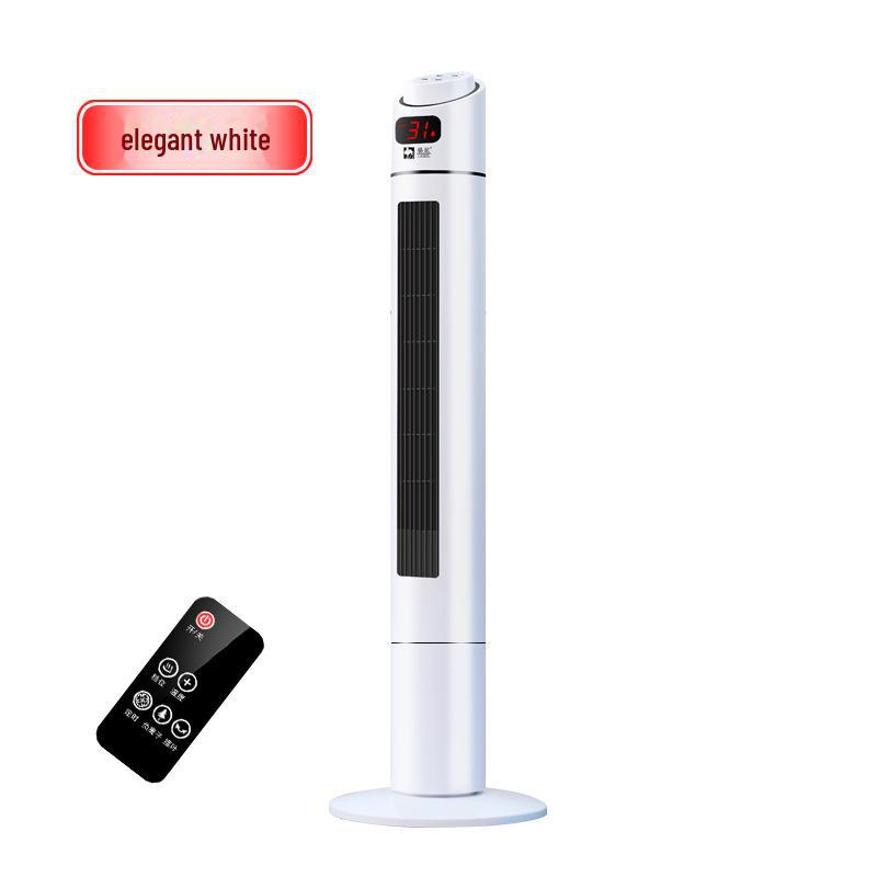 Camel Vertical Electric Bathroom Heater: Energy-Saving Hot Air Blower for Fast Heating