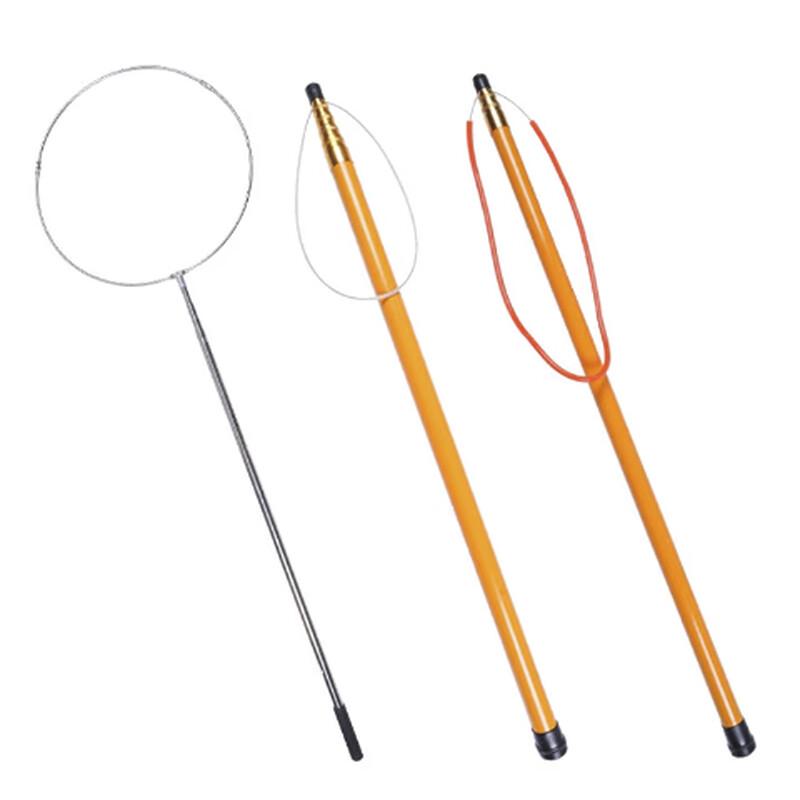 

Junshi Telescopic Rescue Rod with Hook