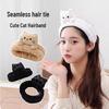 5 Yuan Discount! Non-Slip Women's Headband - Ideal for Washing Face, Wearing As Sweatband, or Applying Masks
