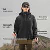 PELLIOT Men's 3-in-1 Autumn/Winter Outdoor Jacket