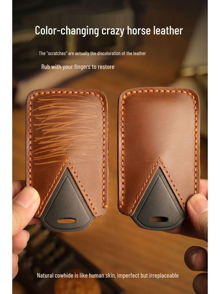 2024 Leopard 5 Genuine Leather Key Shell - Special Edition Cowhide Accessory