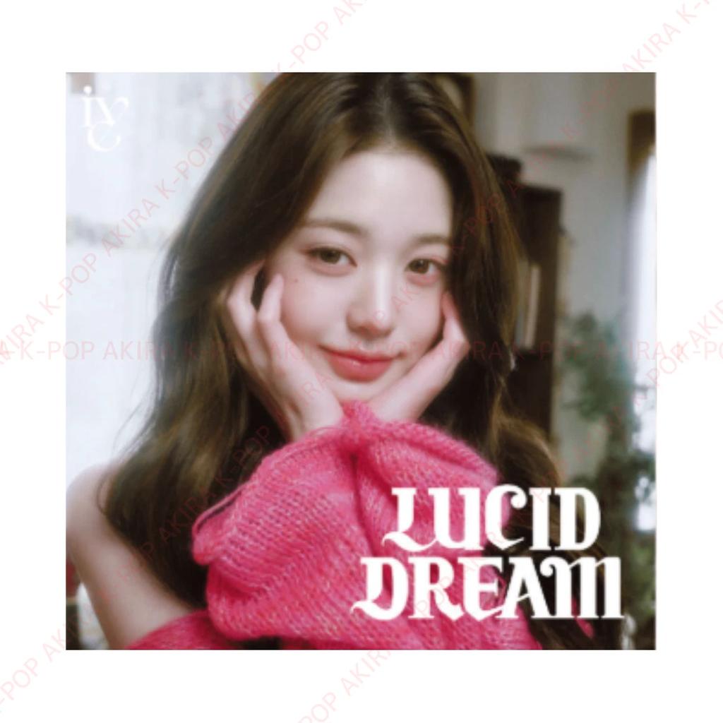PRÉCOMMANDE IVE JAPON 4ème EP LUCID DREAM ALBUM NEUF SCellé / SANS POB