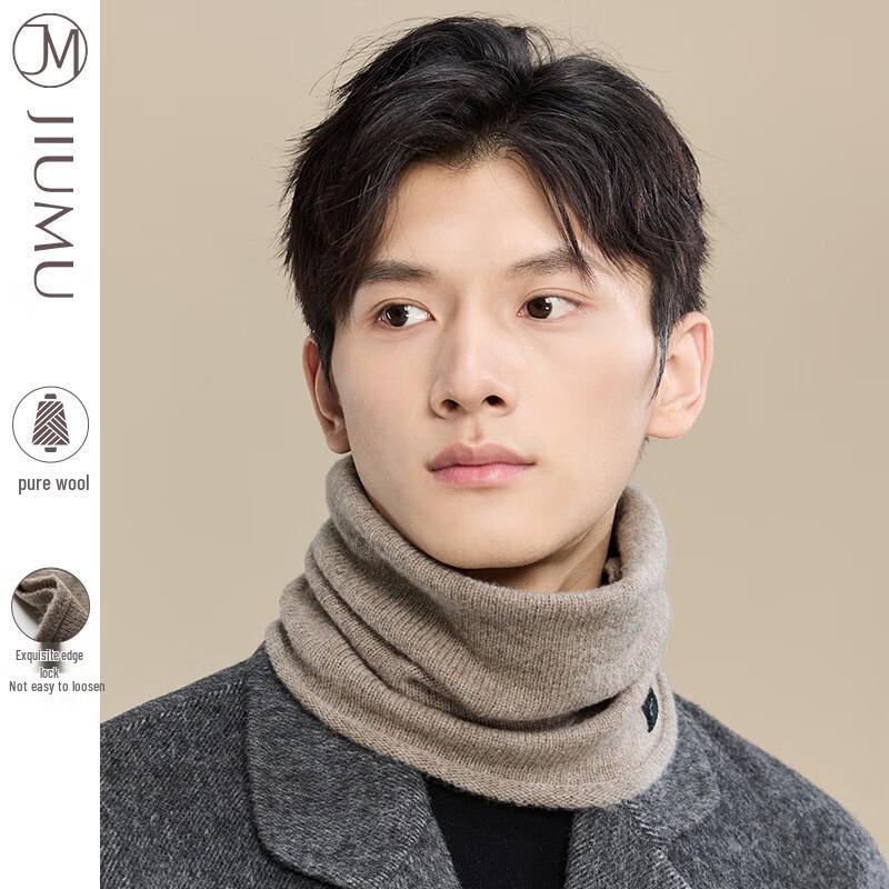 JIUMU Men's Pure Wool Thermal Neck Gaiter WY163