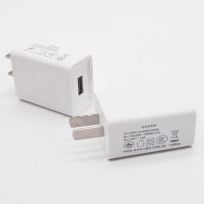 5v1a2a3a Mobile Phone Charger 3c Certified Usb Charging Head Multifunction Fast Power Adapter