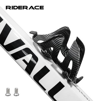 Portabidón de Bicicleta Textura Completa de Fibra de Carbono Ultraligero para Bicicleta de Montaña y Carretera Accesorios de Equipo de Ciclismo