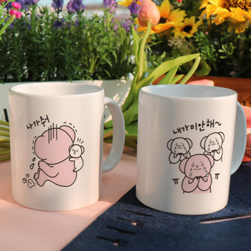 cf909-Design Mug 2p-Koala with various emotions