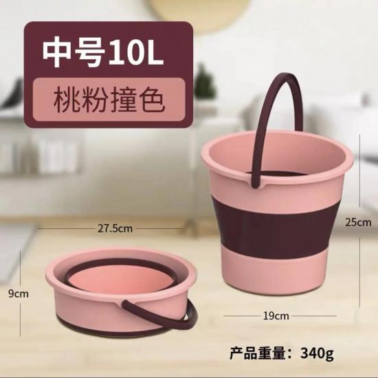 

Portable Folding Bucket Multifunctional Thickened Silicone Bucket for Car Washing and Fishing Camping Folding Bucket Pink-10L 9680C
