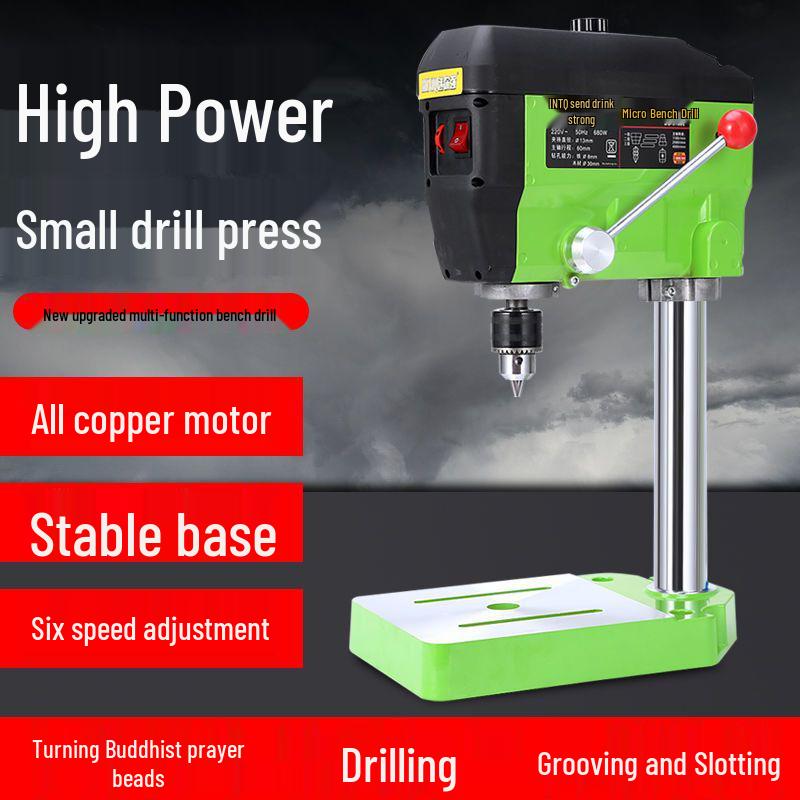 High-Precision 220V Mini Drill Press for Household and Industrial Woodworking