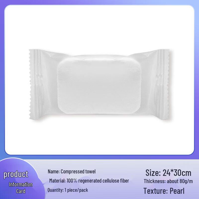 Spring Bear Compressed Travel Towels