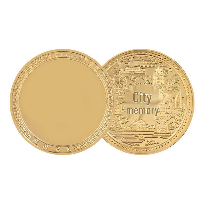 Harbin Snow Town & Landmark Culture Commemorative Metal Medal