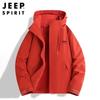 JEEP SPIRIT Unisex Outdoor Windbreaker Jacket