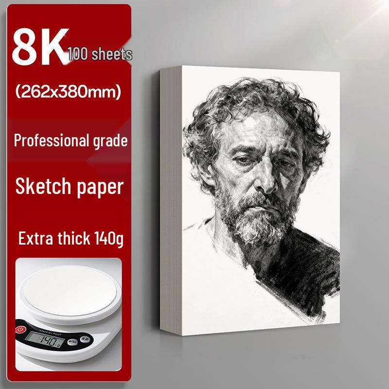 Thickened Art Sketch Paper: 8K for Art Students, 4K Gouache, 16K Watercolor, 4K Drawing Book, Sketchbook.