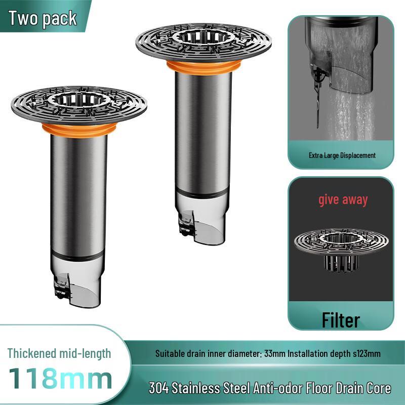 Xuan Yong 304 Stainless Steel Anti-Odor Drain Core