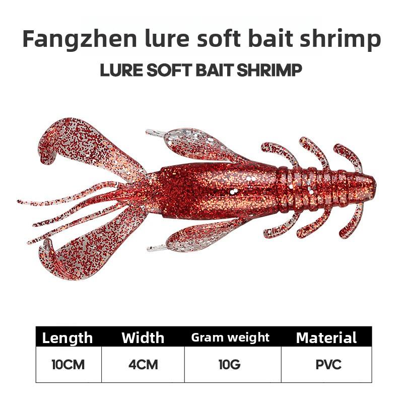 Lure Soft Bait Self-Propelled Shrimp Imitation10cm10gMulti-Legged Fake Bait Fishing Gear for Freshwater and Saltwater Fishing, S