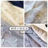 Mesh Embroidery Skirt, Gentle Temperament Medium and Long Skirt, Three-dimensional Flower Heavy Industry Gauze Skirt, Small Fresh Fairy Skirt