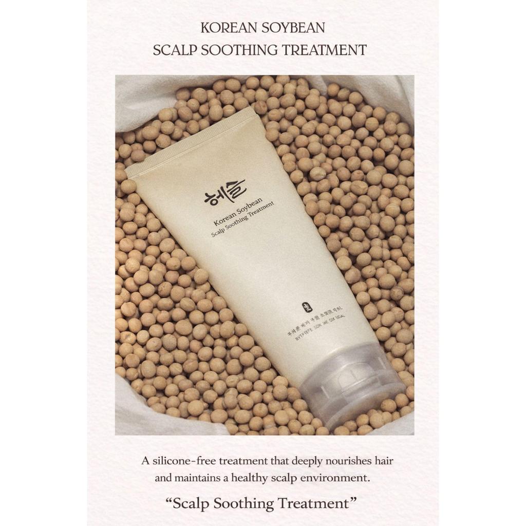 Hesul Korean Soybean Scalp Care Set (Shampoo 500 Ml + Scalp Soothing Treatment 200 Ml)