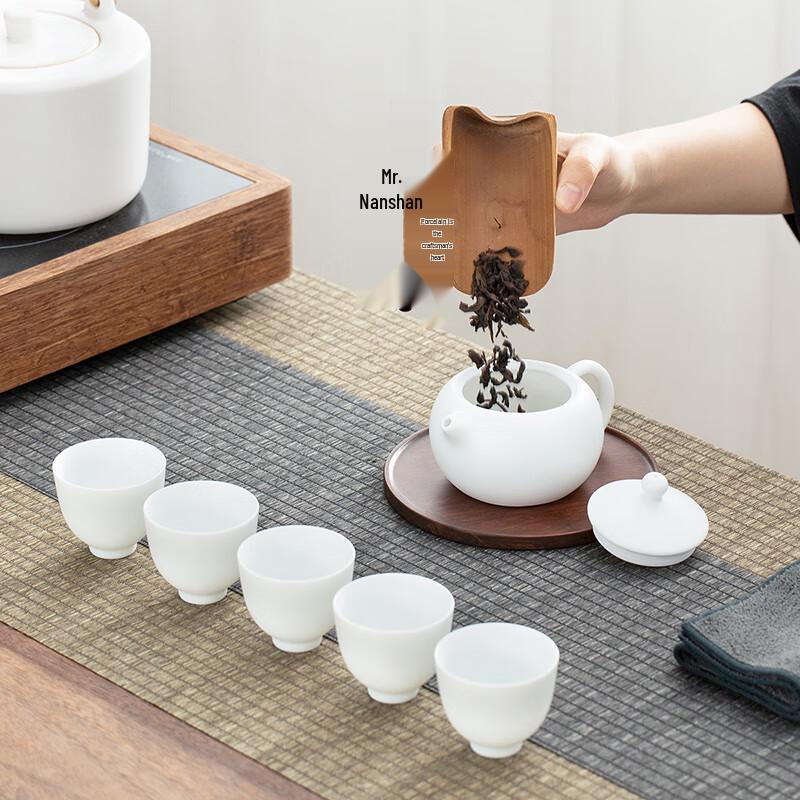 Nanshan White Porcelain Gongfu Tea Set