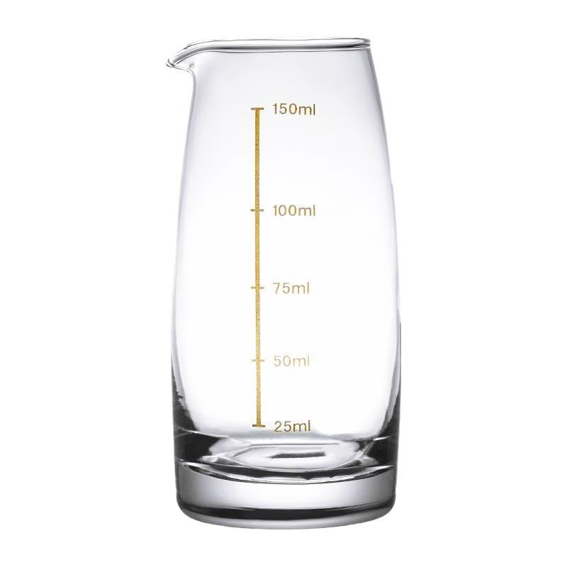 Shi Jin 150ml Glass Wine Decanters with Handle and Scale (Set of 2)