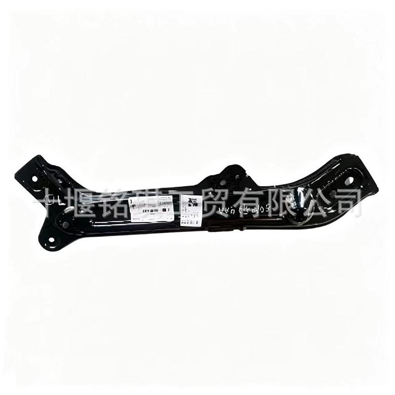 Xingtu EXEED T1 CT22 Front & Longitudinal Beam 501001573/574/787