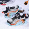 Babudou Boys' & Girls' Sports Shoes - Autumn/Winter 2025, Plus Velvet & Cotton, for Older Children.