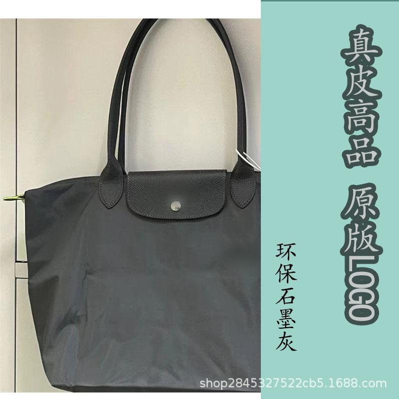 Longxiang Zhou Tragetasche Ein Schulter Crossbody Mommy Wasserdichte Nylon-Tragetasche Bestickt Handtasche Pendlertasche