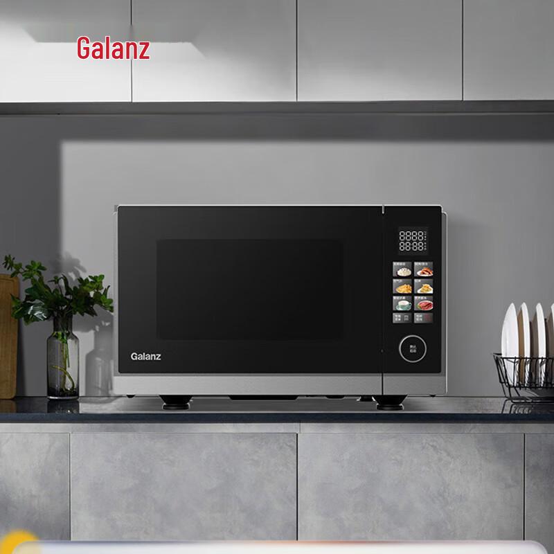 Galanz 25L Inverter Combi Microwave Oven CN plug (adapter included)