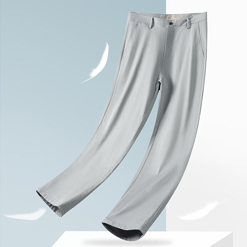 Men's Straight Leg Cotton Casual Business Trousers