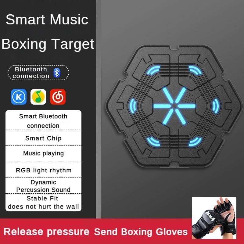 New Intelligent Boxing Target Household Fitness Equipment and Sports Equipment Hanging Music Boxing Wall Target